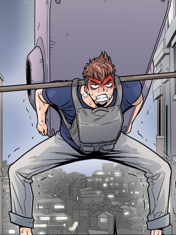 登录武林系统漫画封面