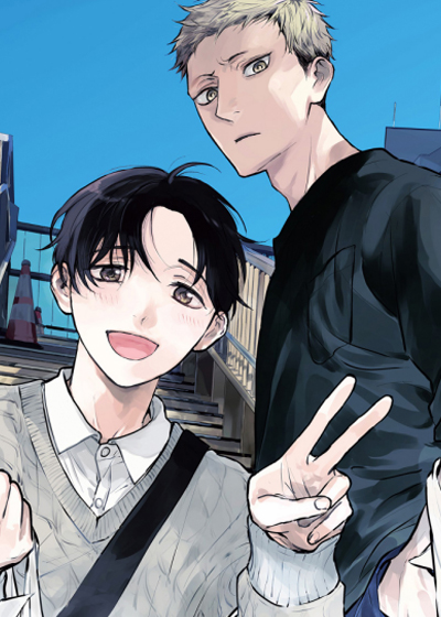 少爷的独立战争漫画封面