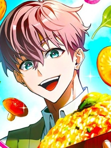 异世界领主的美食飨宴漫画封面