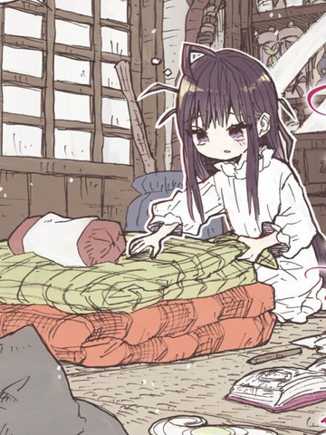 大正忌惮魔女漫画封面