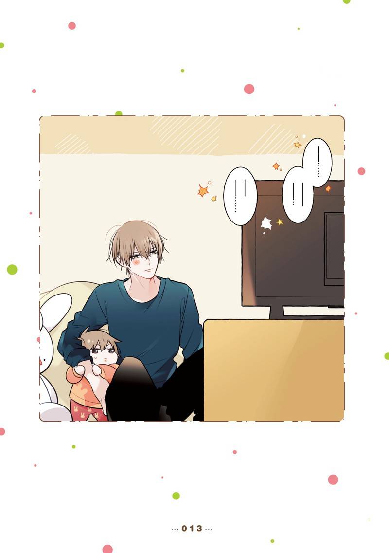 反差萌爸爸 第14话 第13页