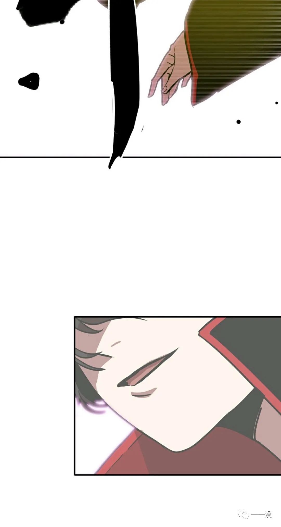 独一无二的回归 第8话 第42页