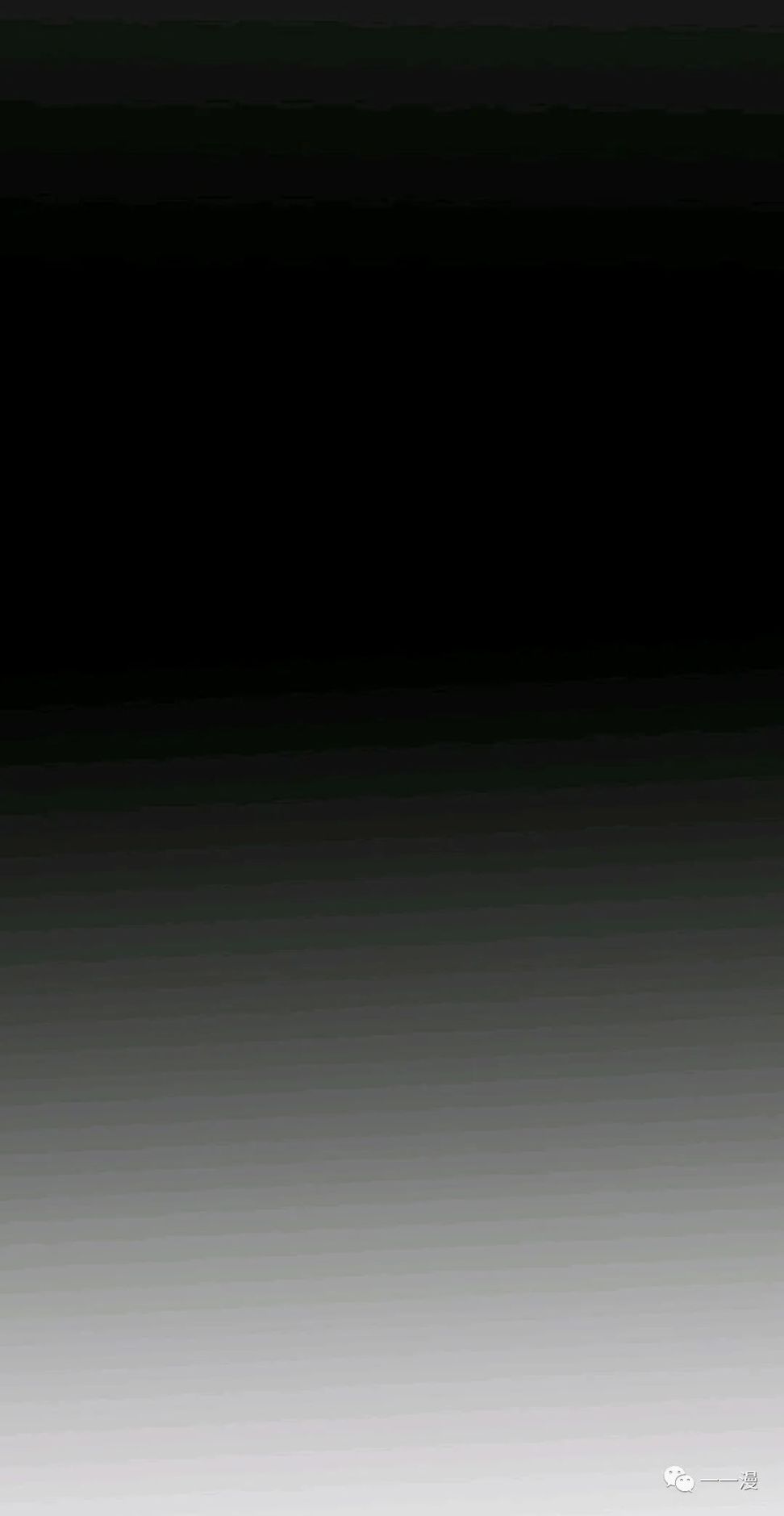 独一无二的回归 第10话 第42页