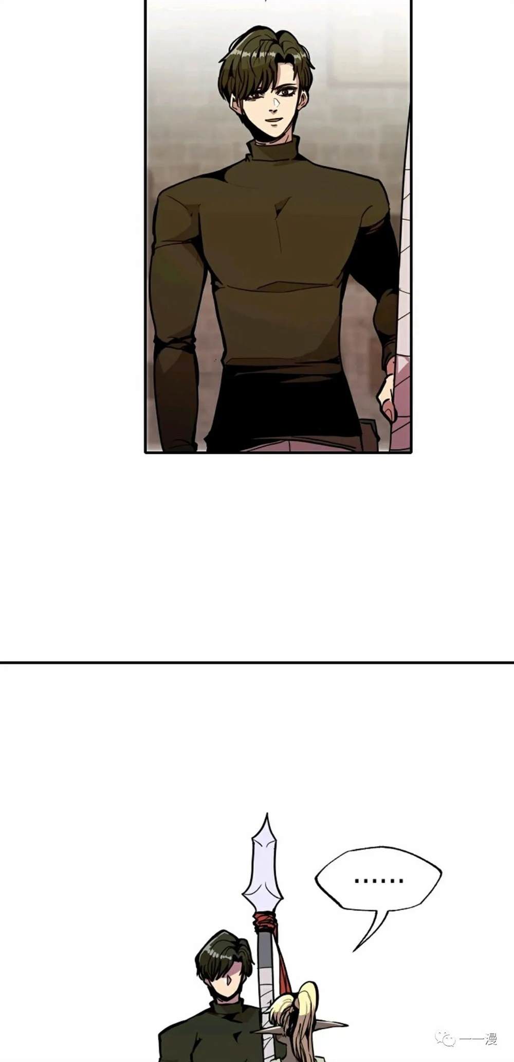 独一无二的回归 第22话 第64页