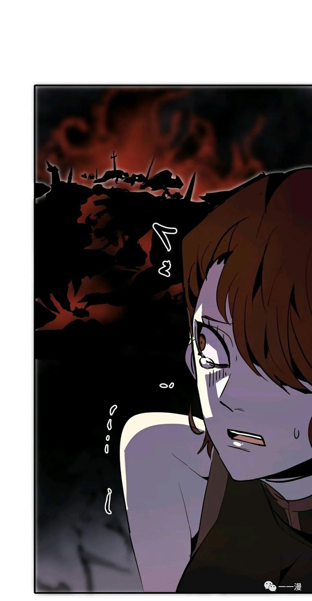 独一无二的回归 第26话 第35页