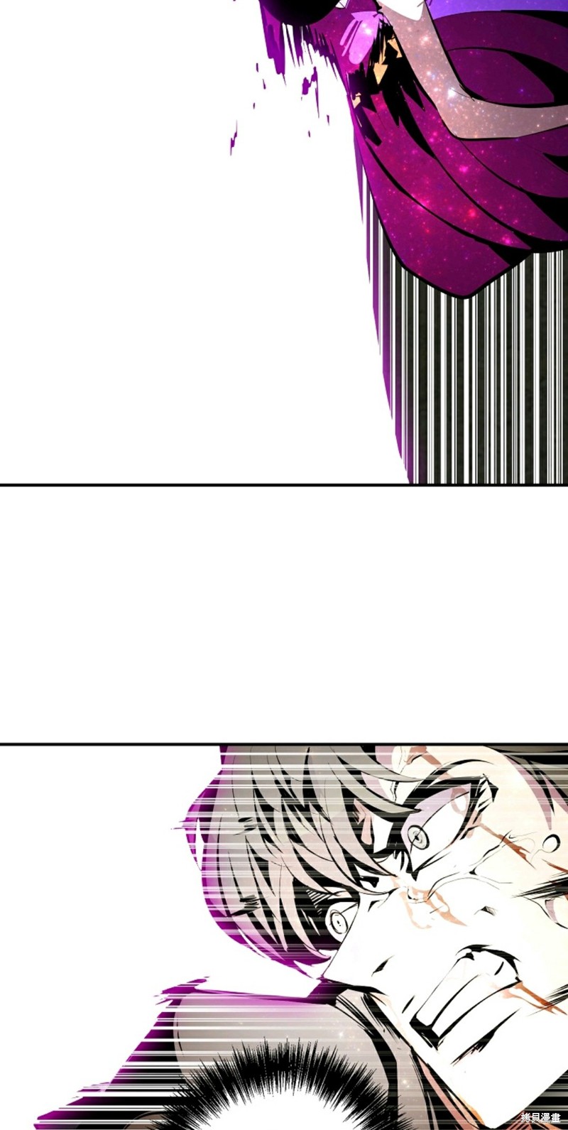 独一无二的回归 第33话 第76页