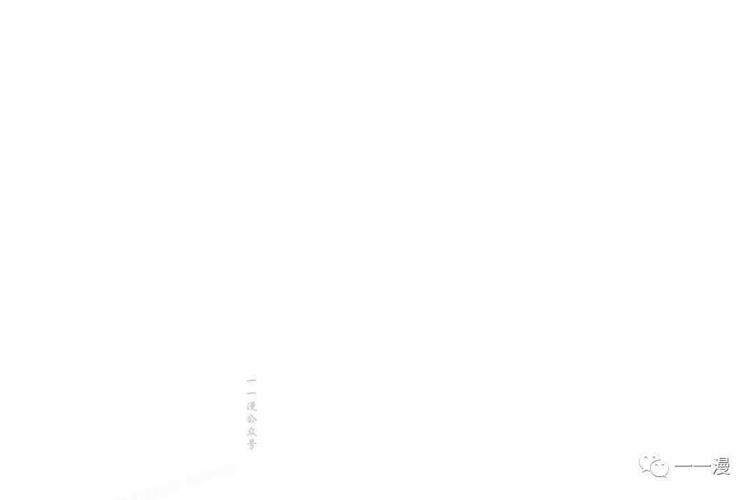 独一无二的回归 第36话 第66页