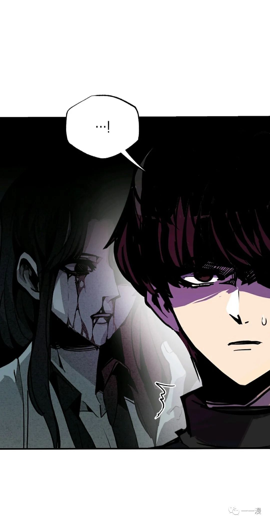 独一无二的回归 第37话 第44页