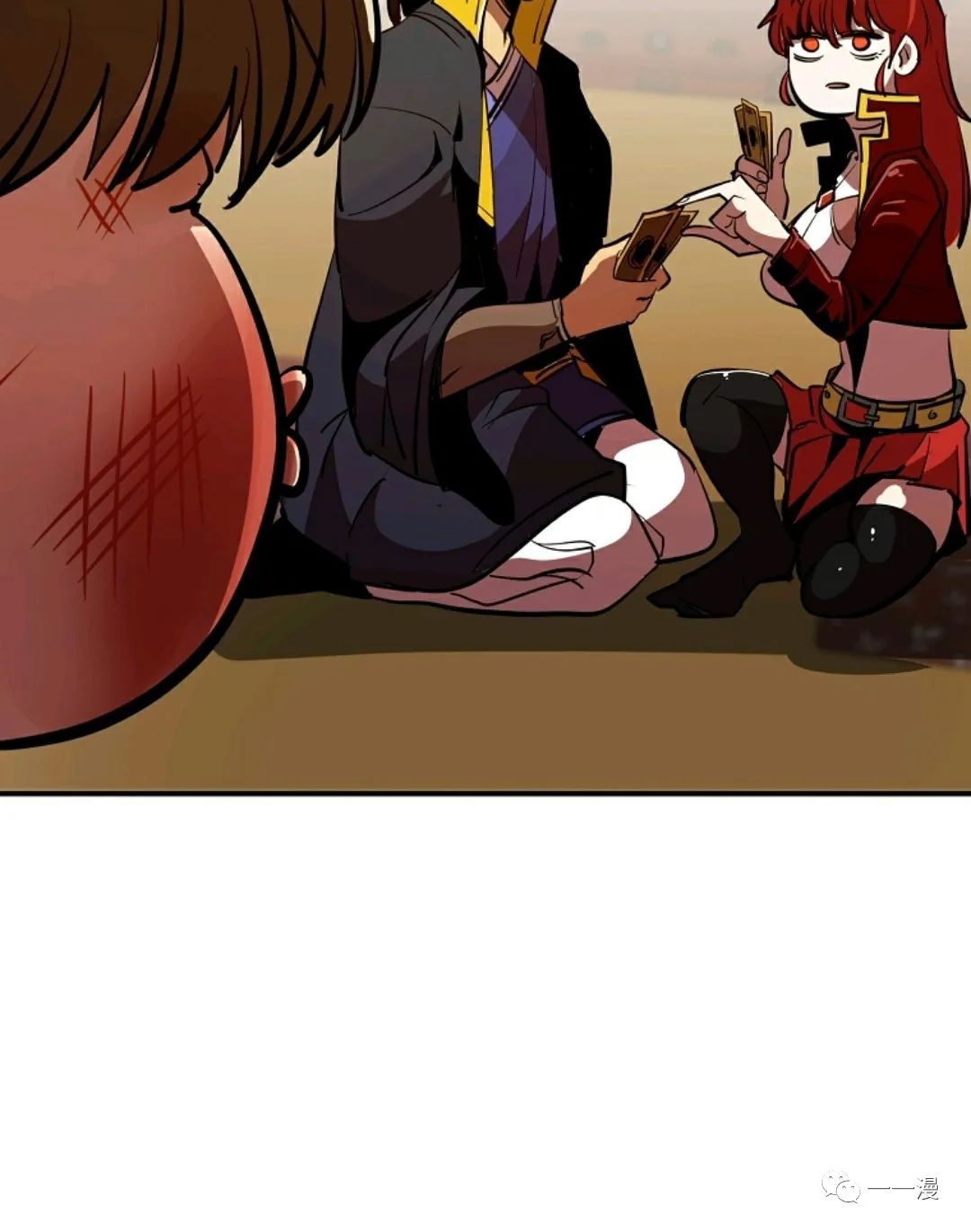 独一无二的回归 第38话 第69页
