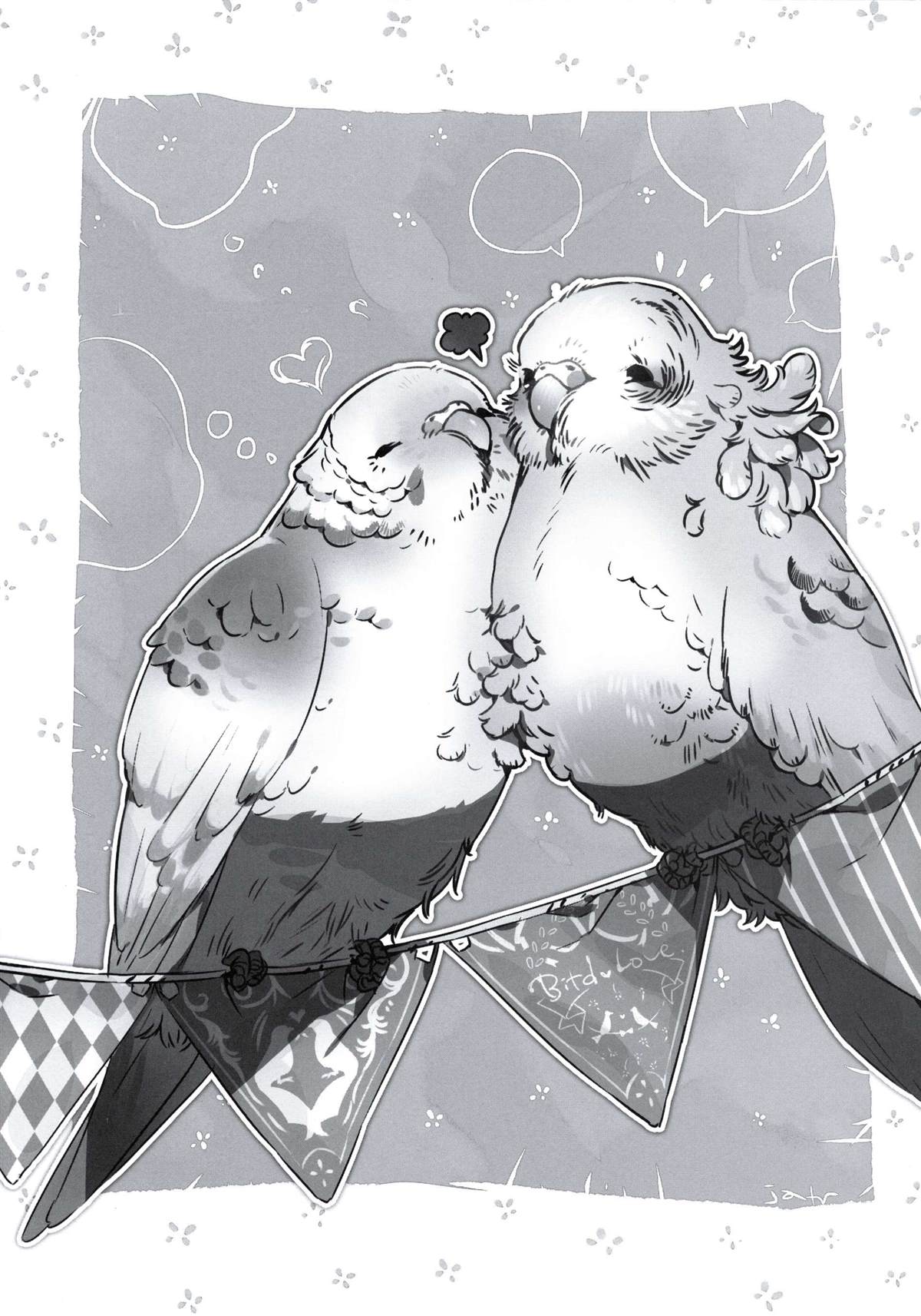 Forbidden Bird Boy Love Paradice Reguined 第5页