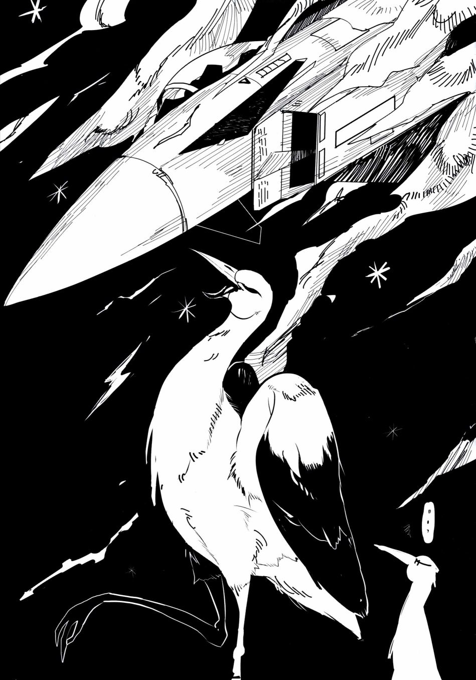 Forbidden Bird Boy Love Paradice Reguined 第42页