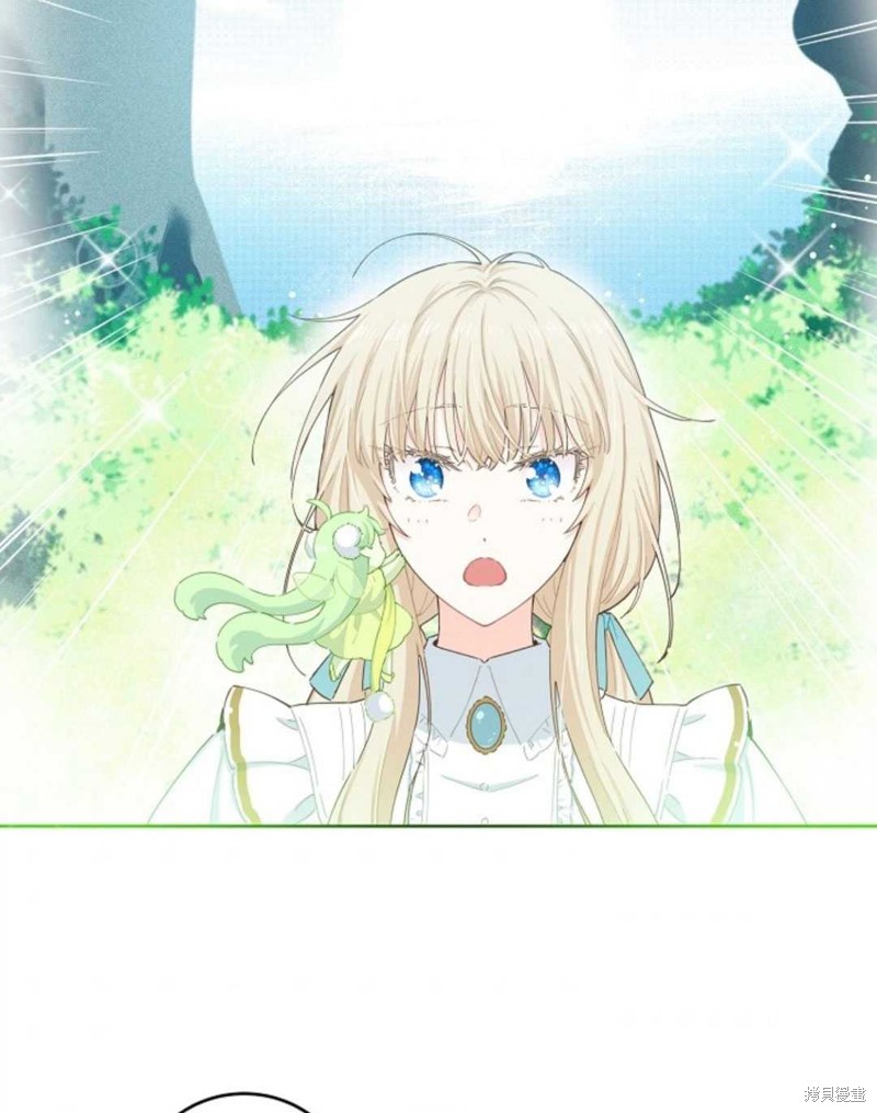 没有健康 第22话 第59页