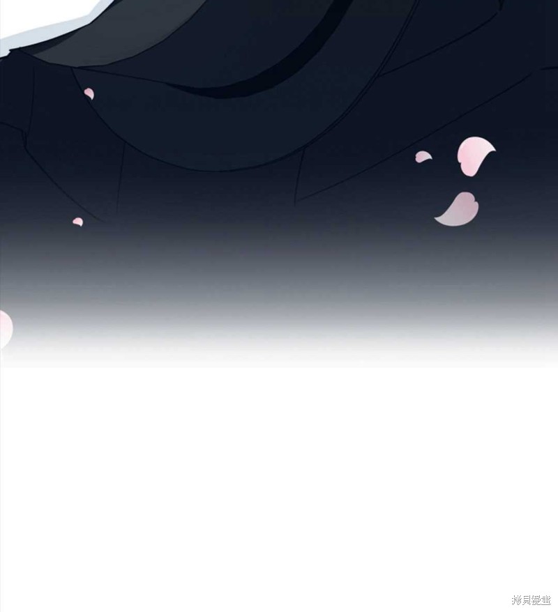 没有健康 第23话 第99页