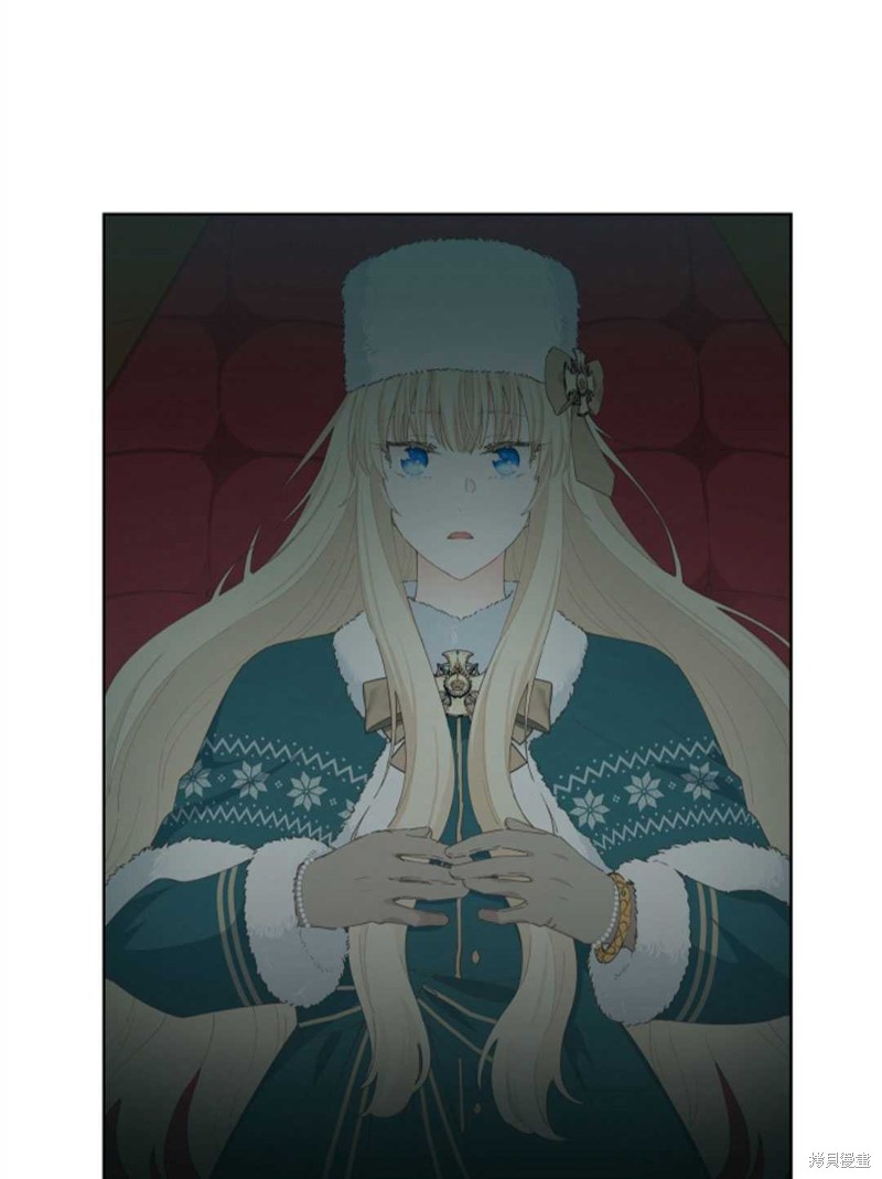 没有健康 第31话 第88页