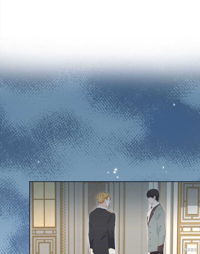 没有健康 第32话 第38页