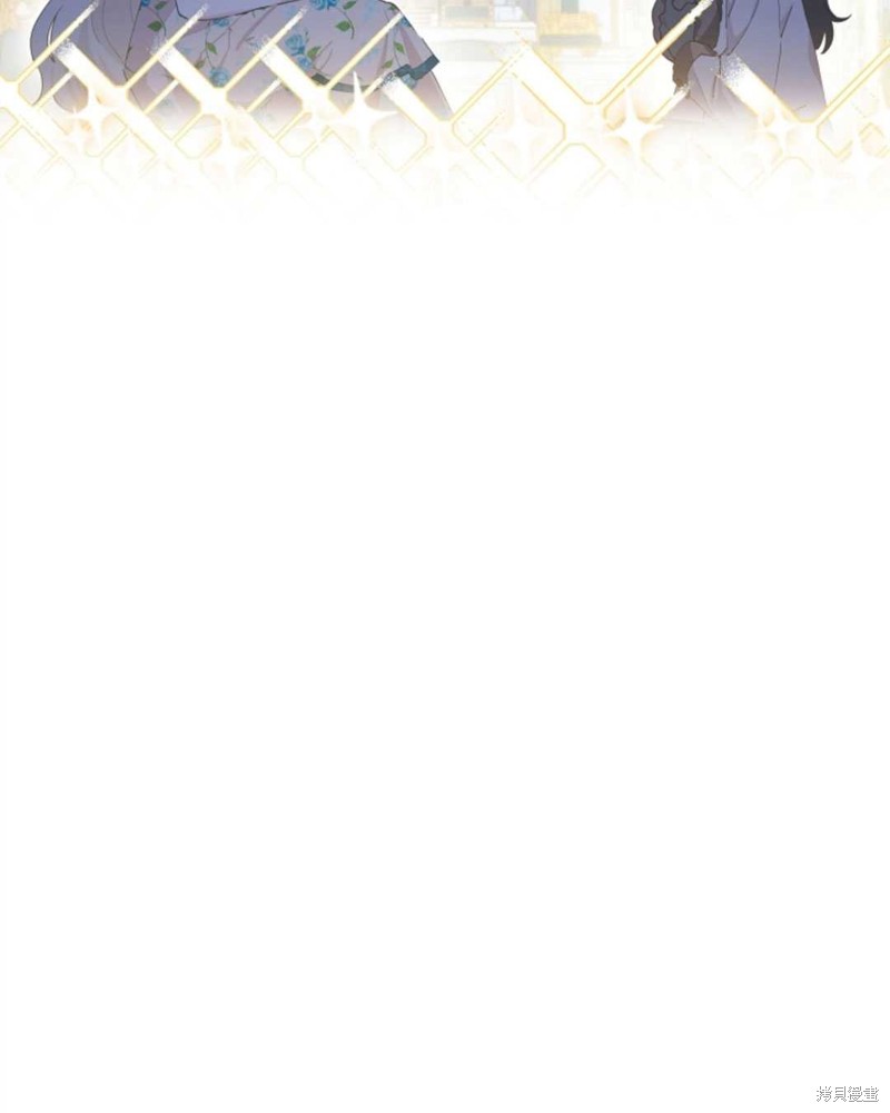 没有健康 第33话 第26页