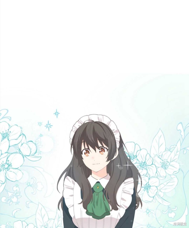 没有健康 第33话 第34页