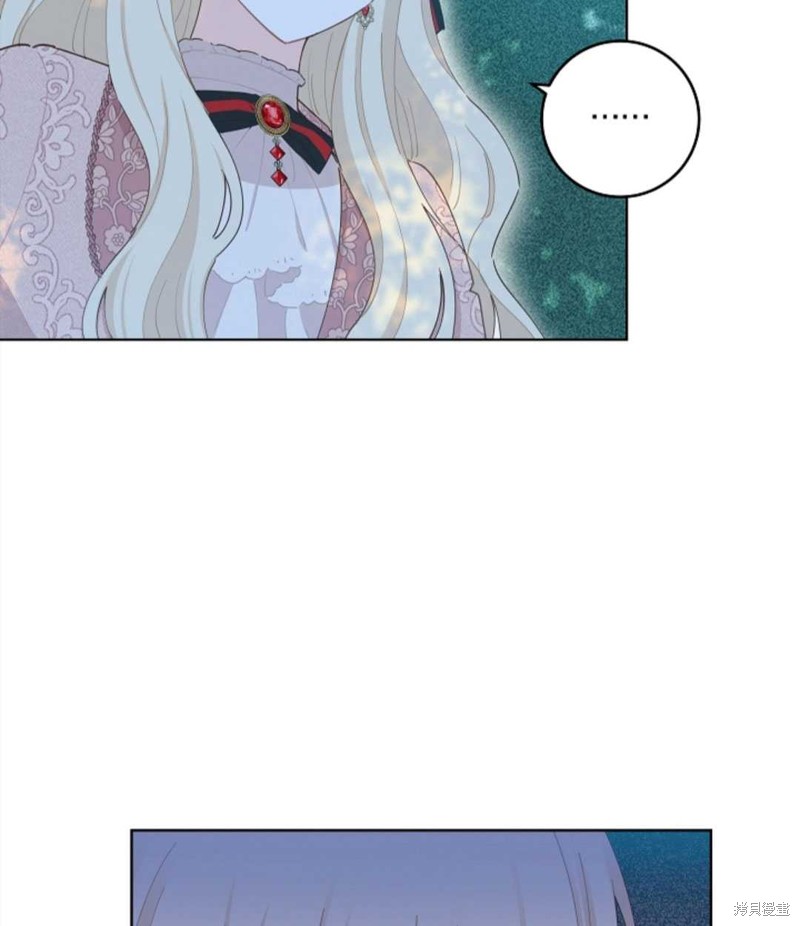 没有健康 第36话 第23页