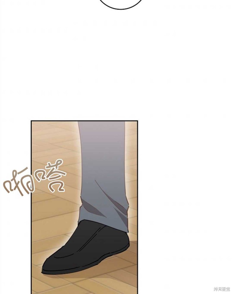 没有健康 第38话 第12页