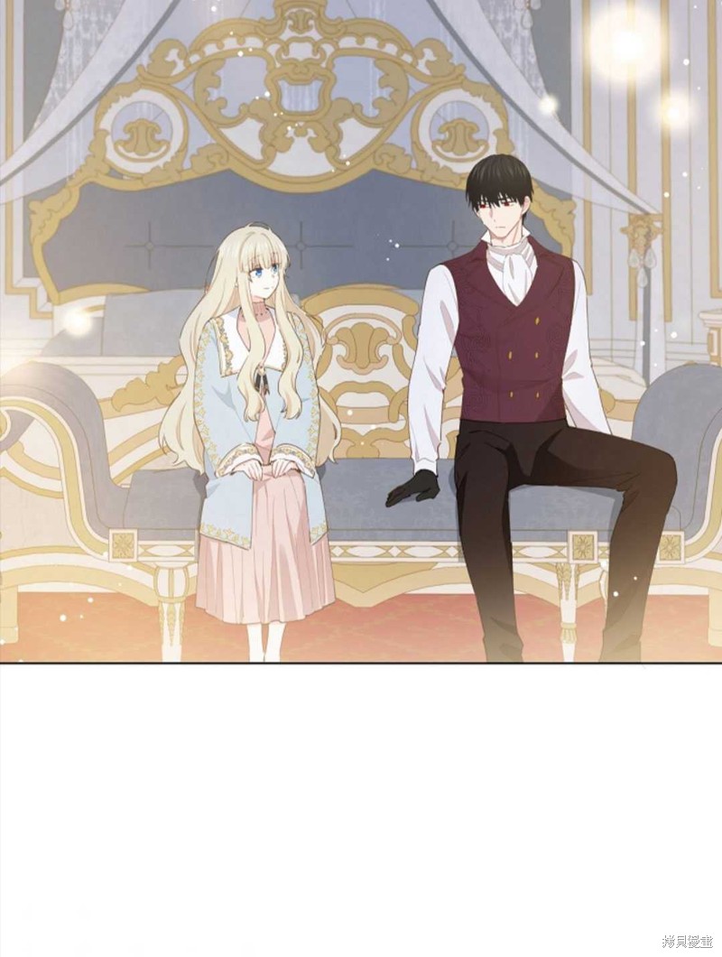 没有健康 第39话 第72页