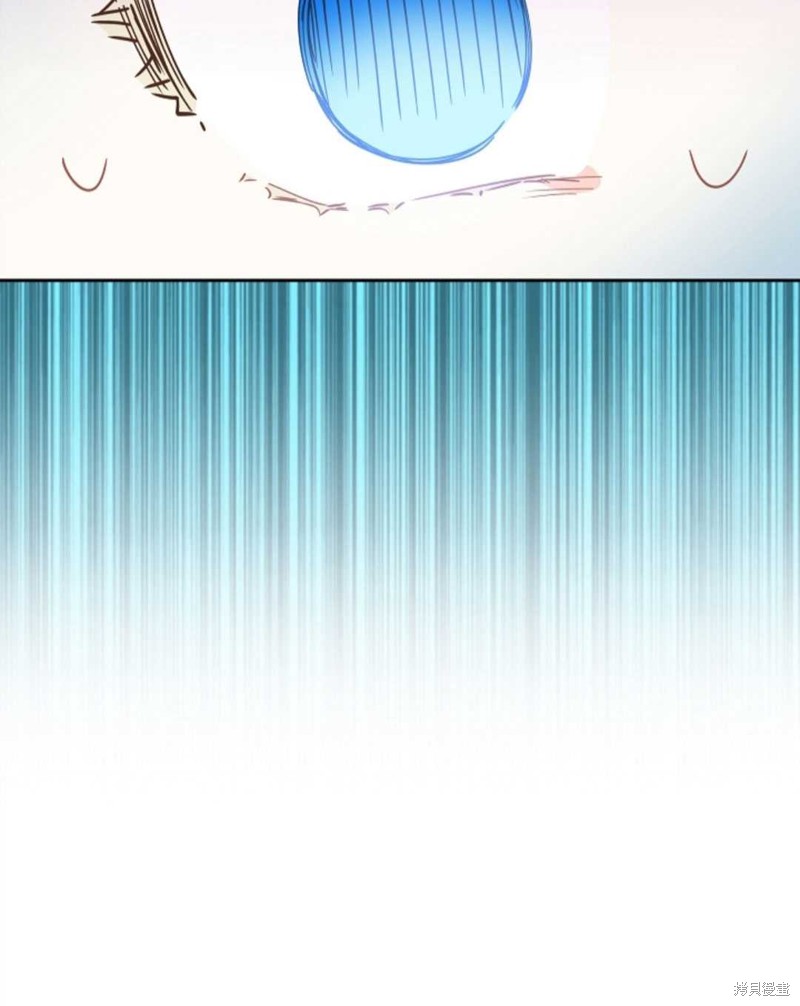 没有健康 第40话 第4页