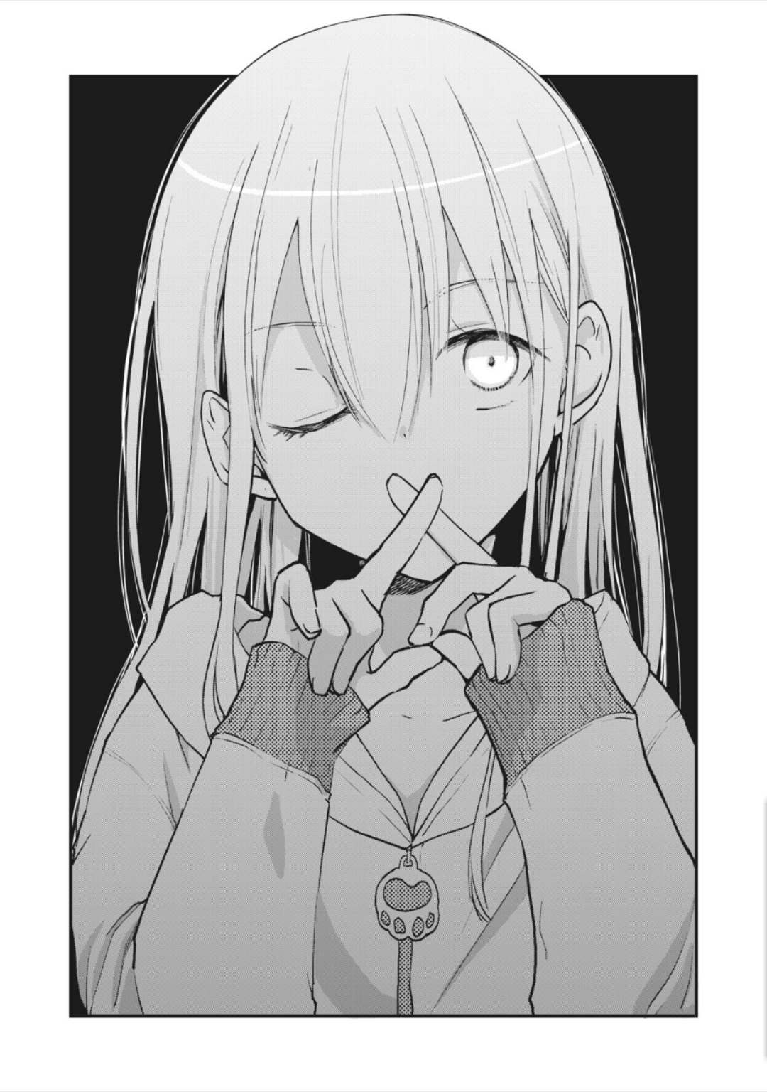 家有幼猫♂ 第4.1话 第3页