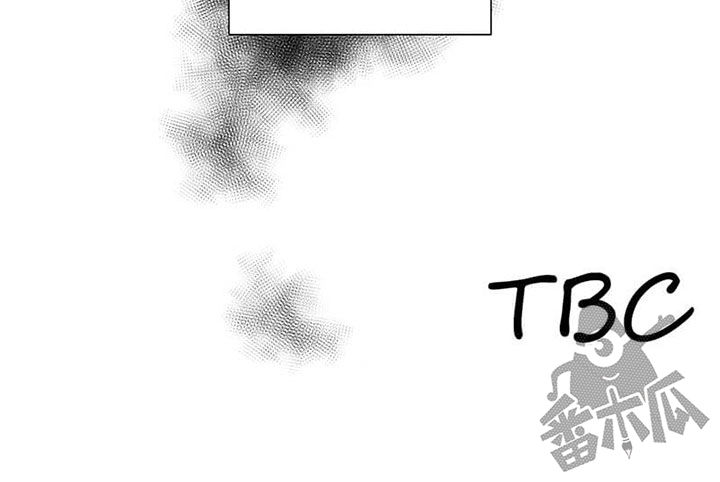 独占欲 第3话 第7页