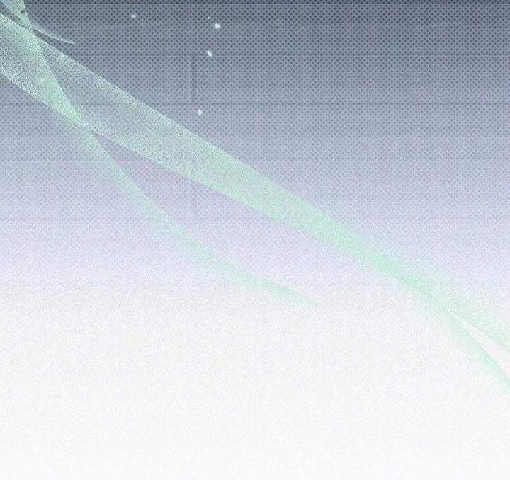 盘根错节 第18话 第23页