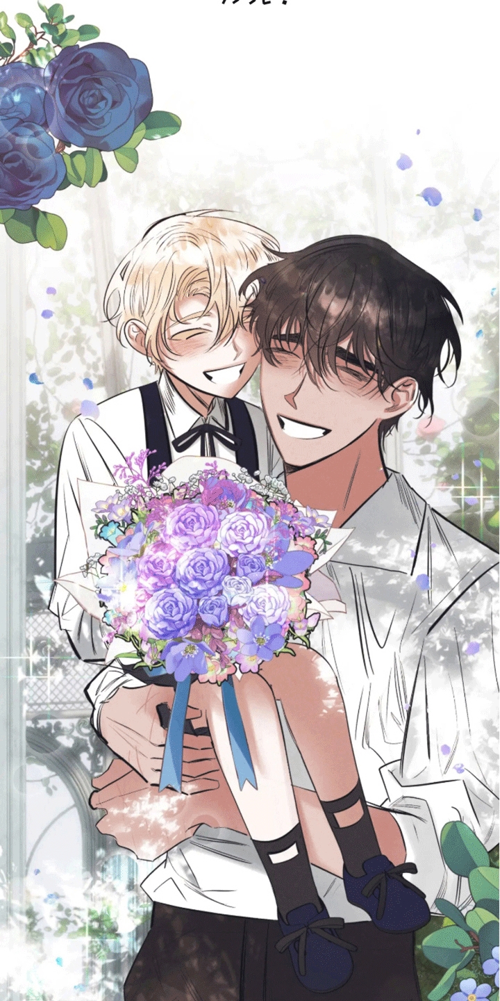坏苹果 第41话 第20页
