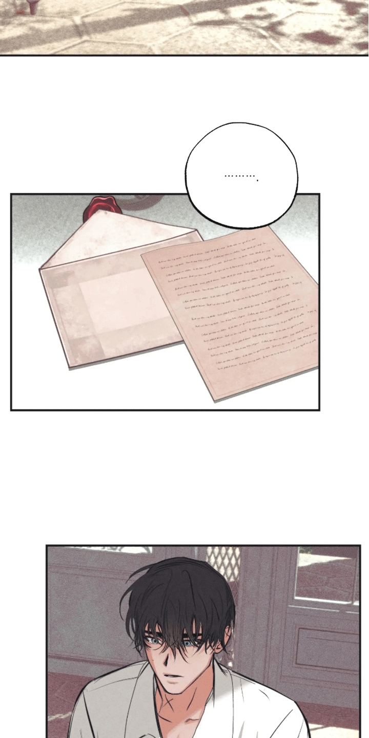 坏苹果 第47话 第15页