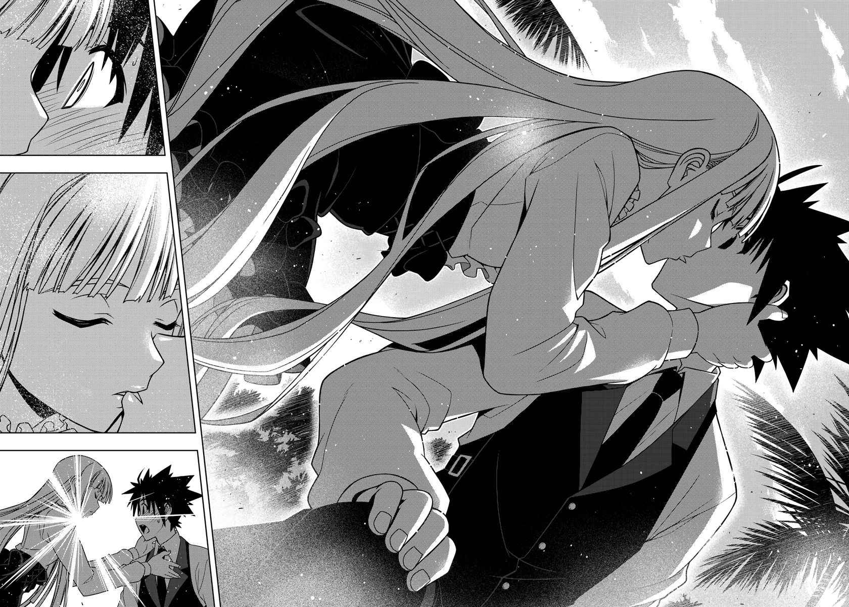 悠久持有者 第110话 第15页