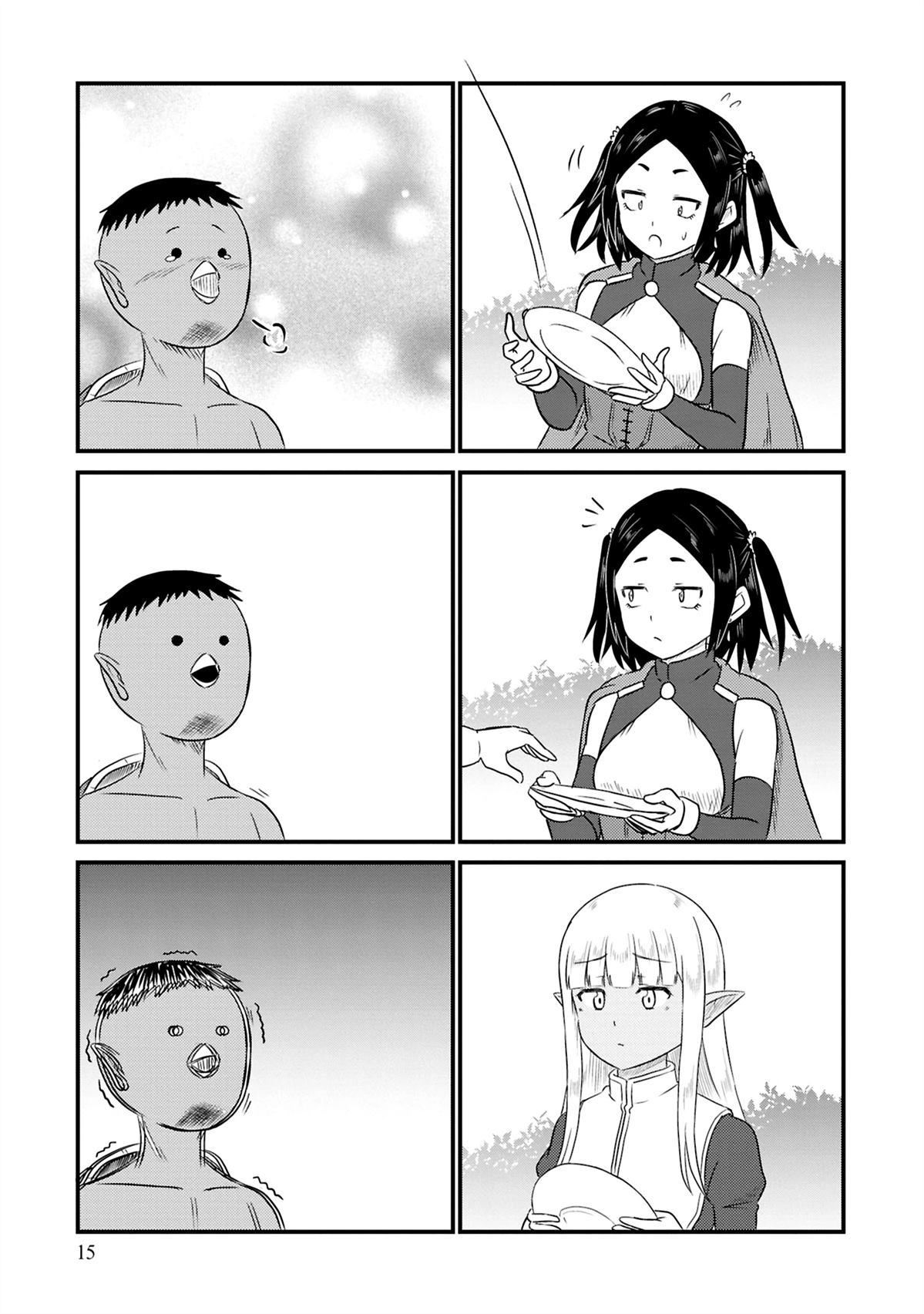 这个医师超麻烦 第69话 第10页