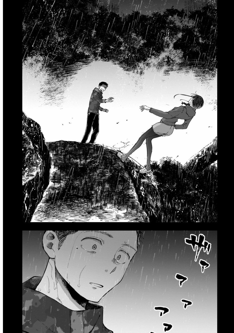 少年少女啊，贪恋青春吧 第37话 第5页