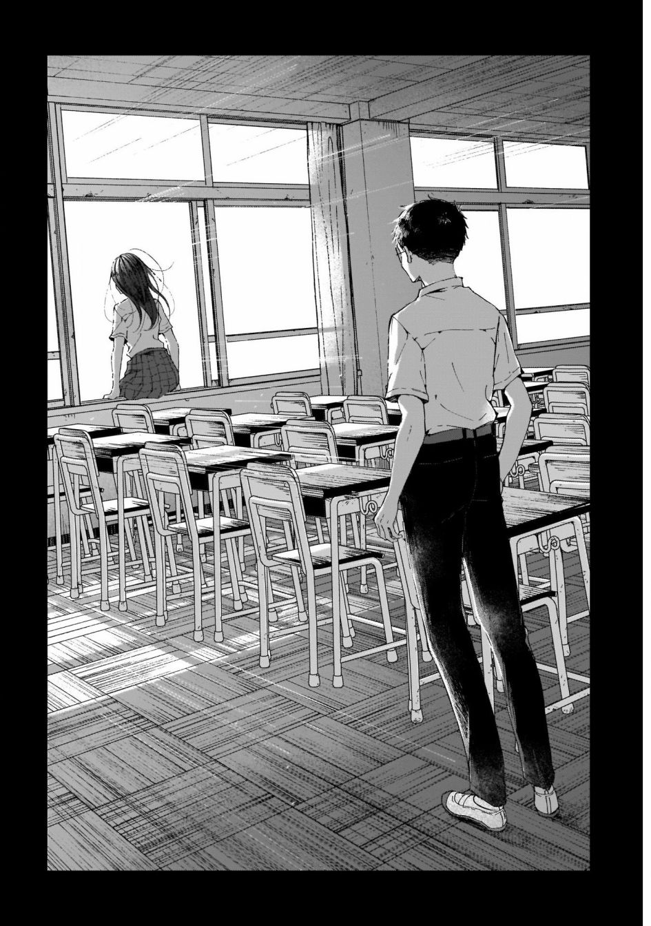 少年少女啊，贪恋青春吧 第46话 第8页