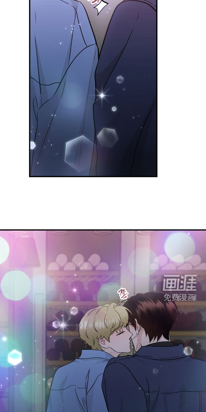 绝命重逢 第115话 第21页