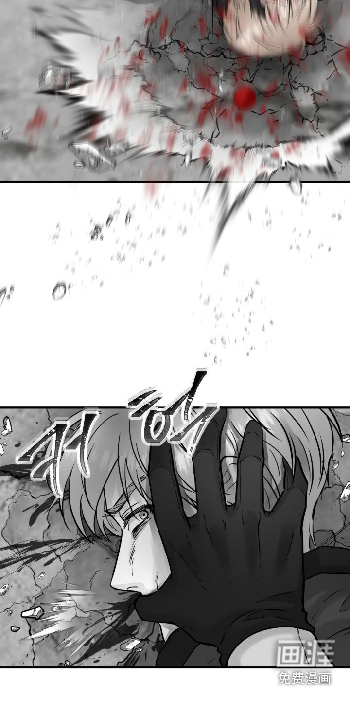 绝命重逢 第127话 第29页