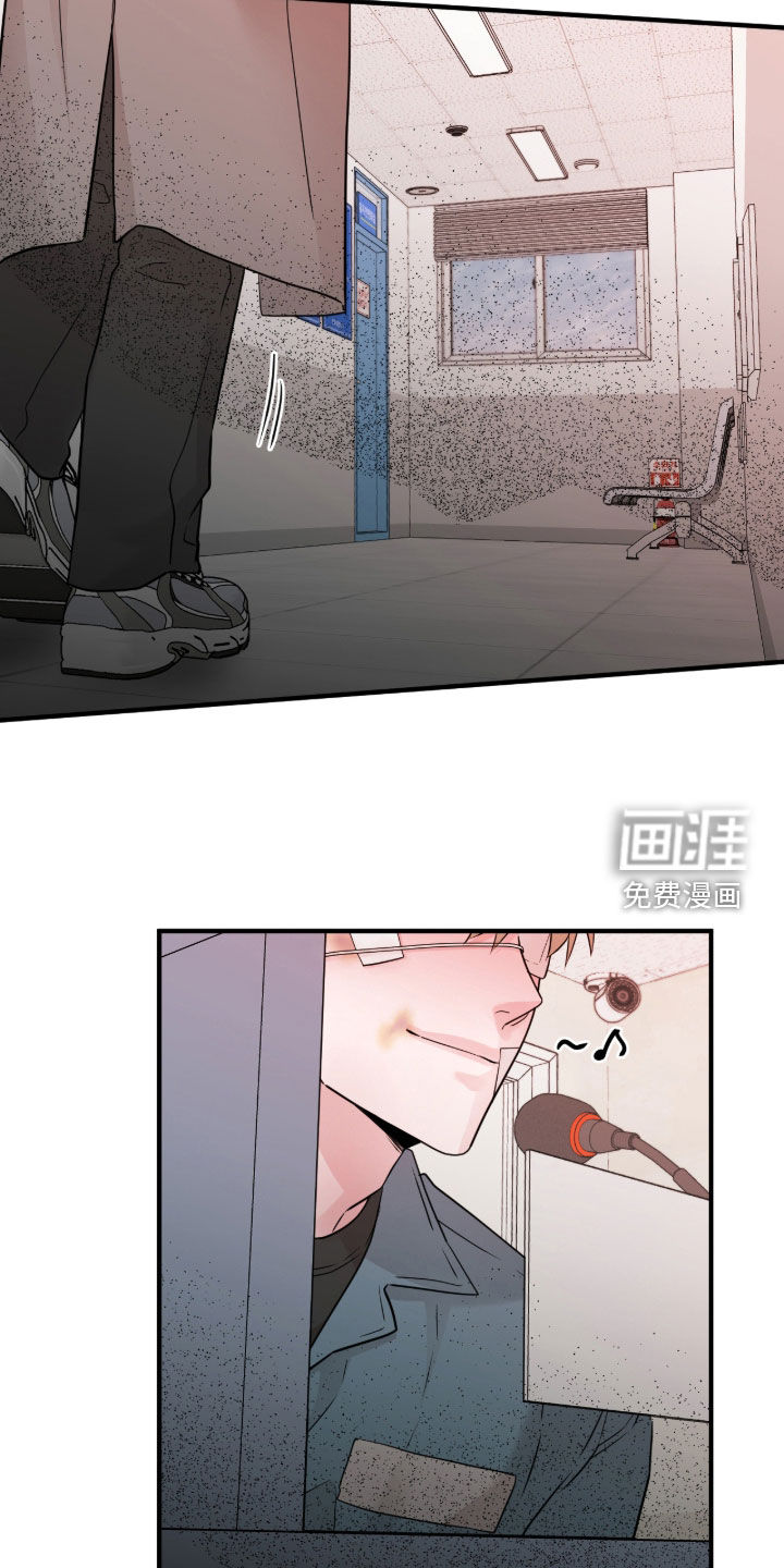 绝命重逢 第130话 第25页