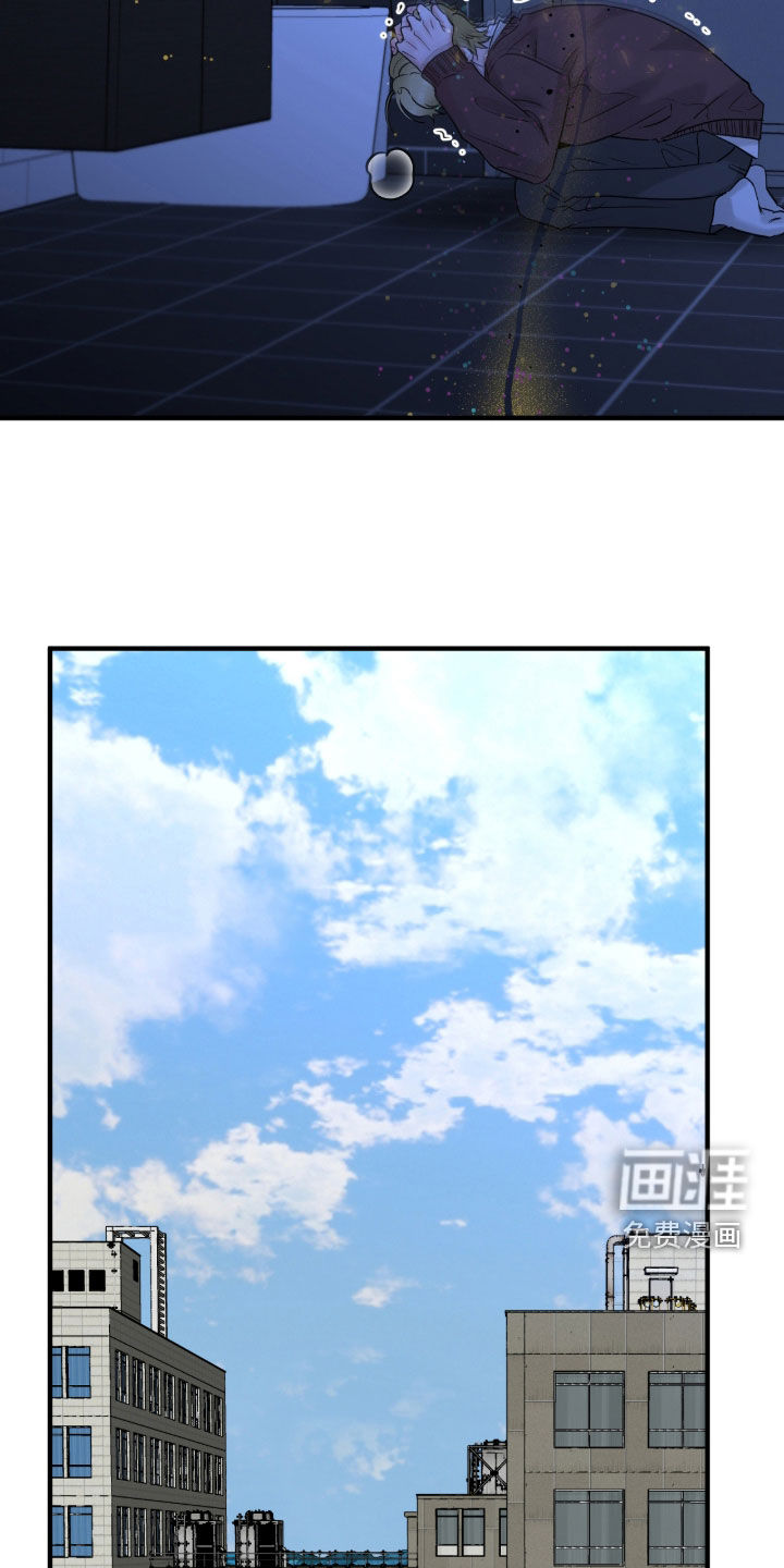 绝命重逢 第132话 第26页