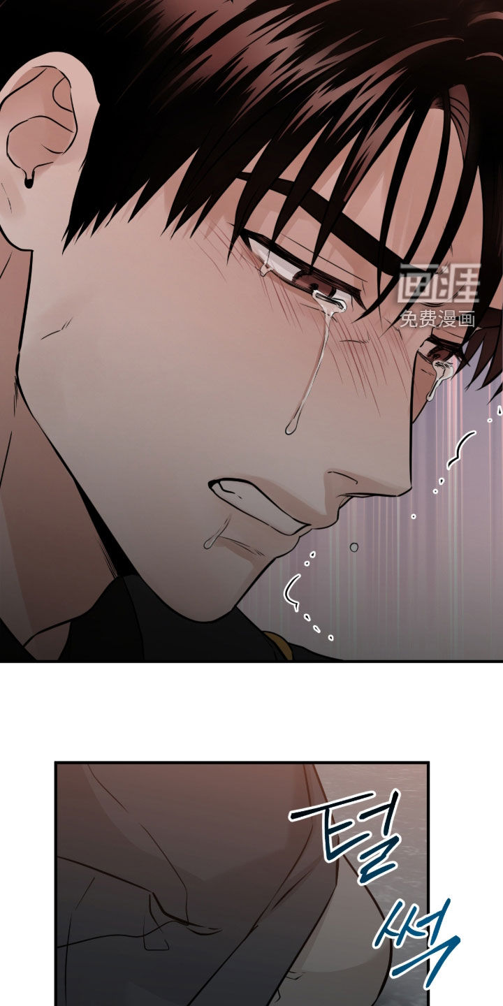绝命重逢 第137话 第18页