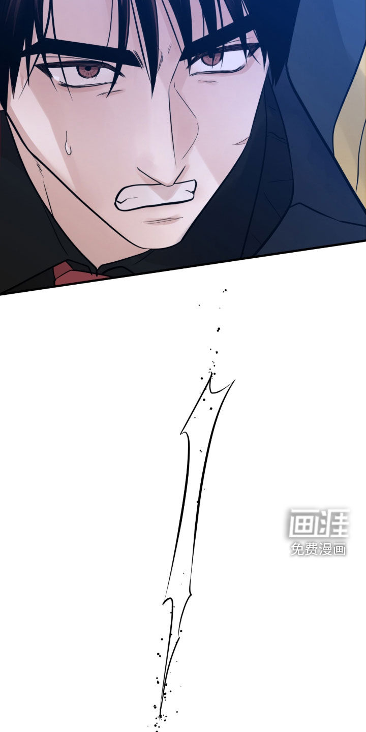 绝命重逢 第139话 第32页