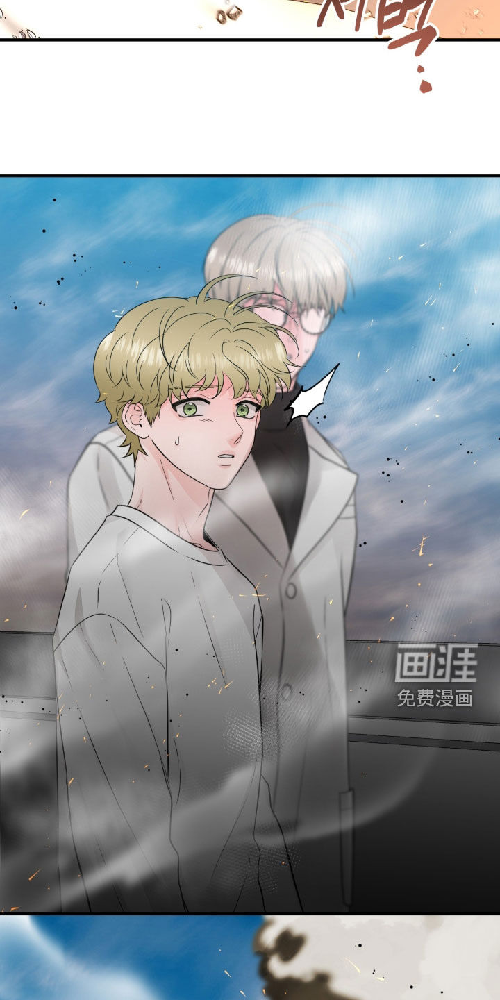 绝命重逢 第141话 第34页
