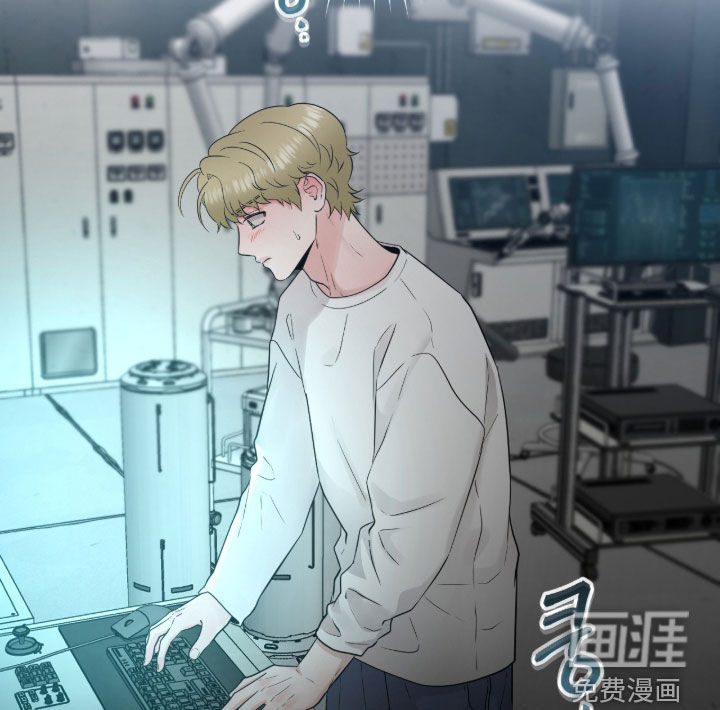 绝命重逢 第140话 第17页