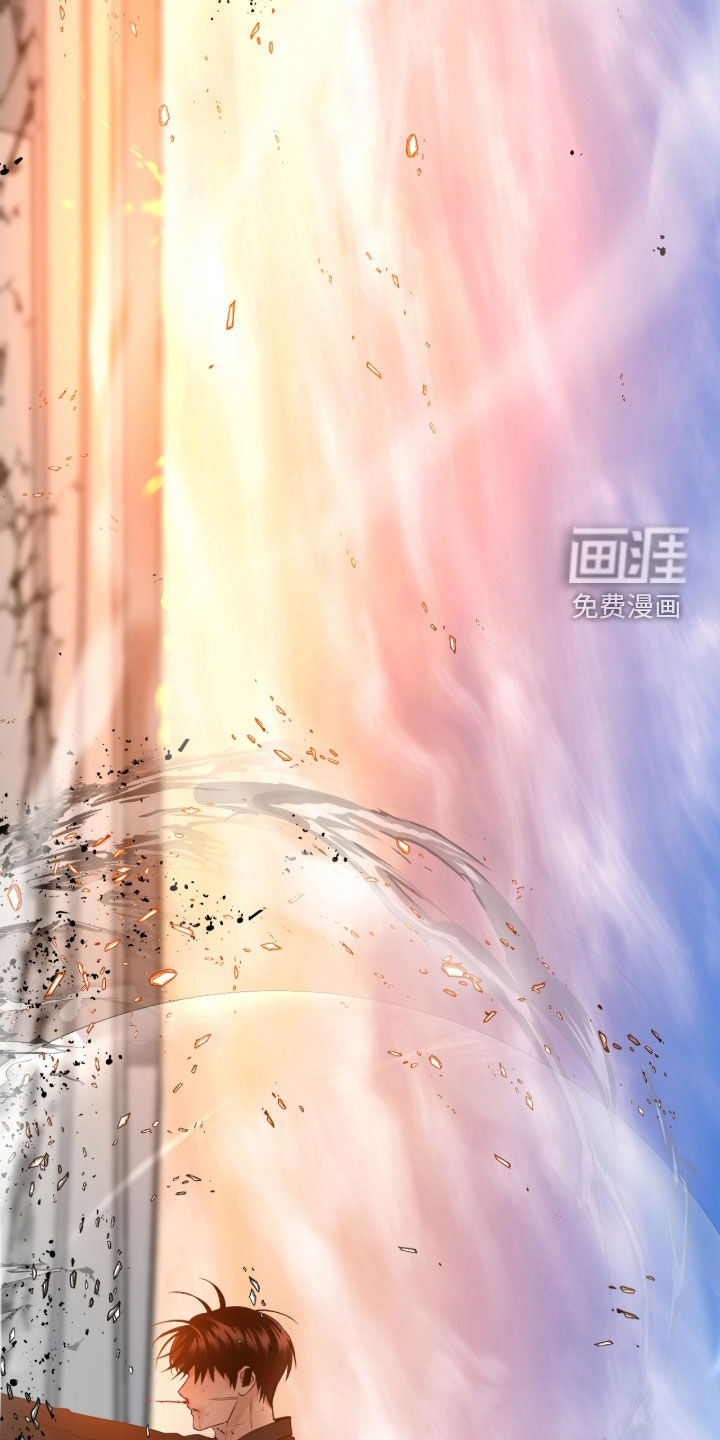 绝命重逢 第143话 第11页
