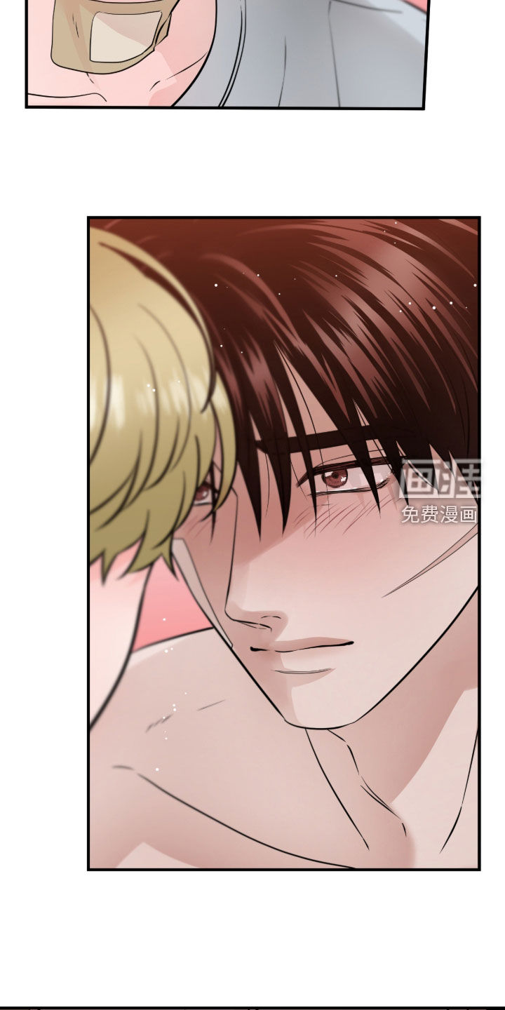 绝命重逢 第143话 第30页