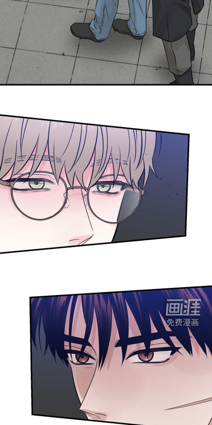 绝命重逢 第89话 第15页