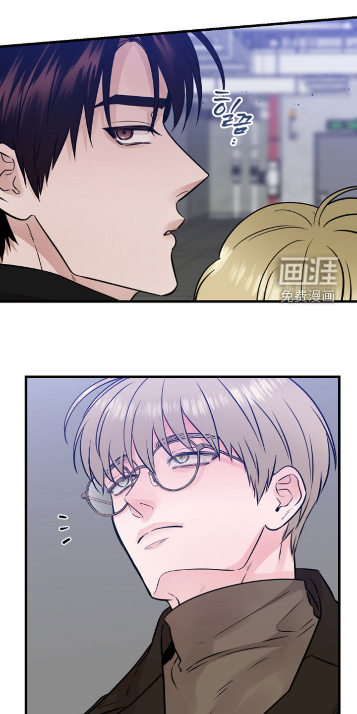 绝命重逢 第89话 第19页