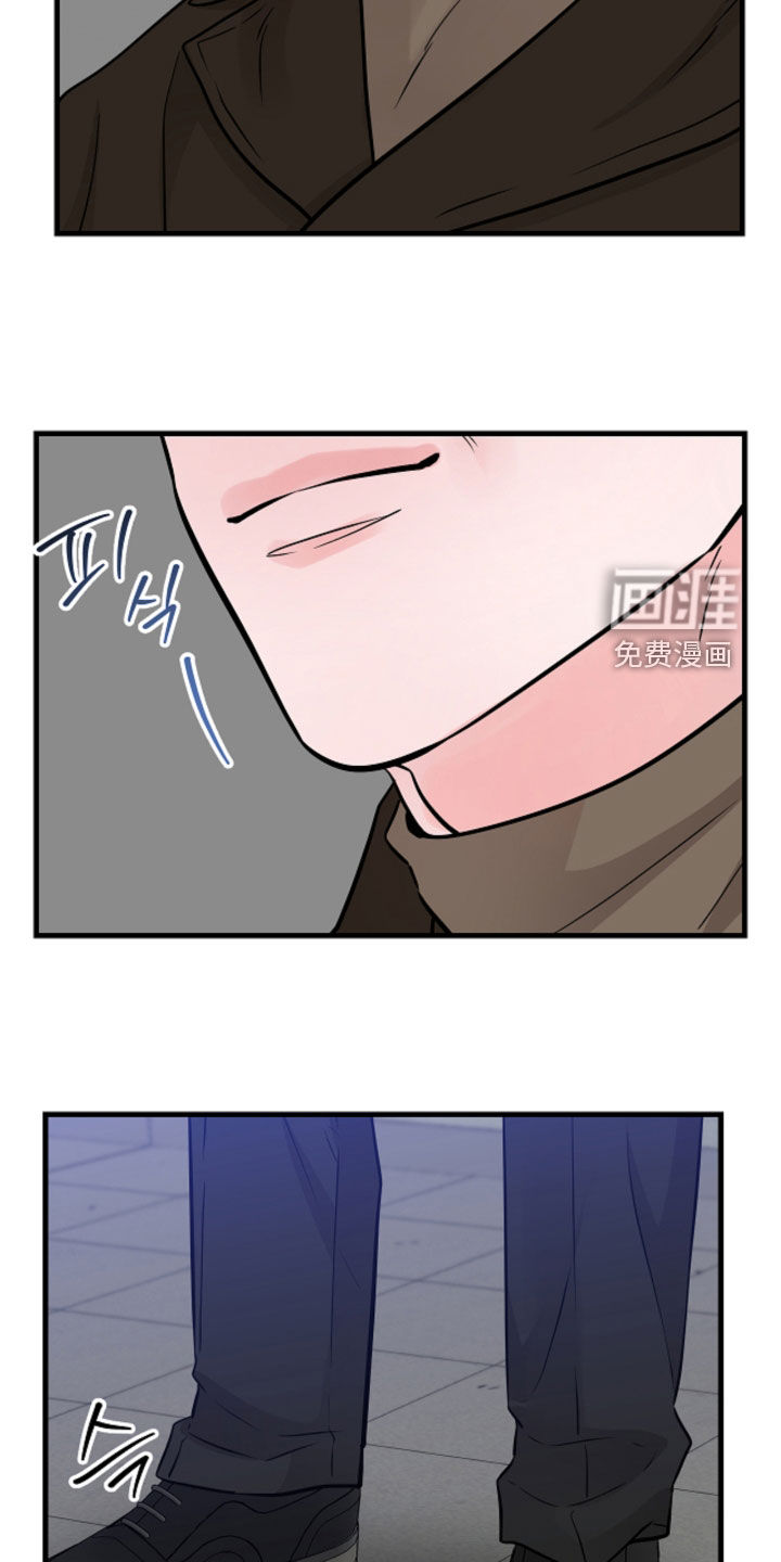 绝命重逢 第89话 第20页