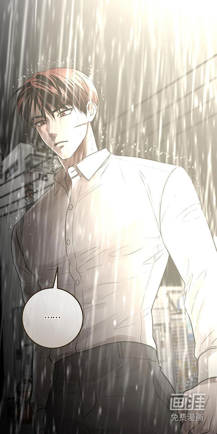 绝命重逢 第49话 第19页