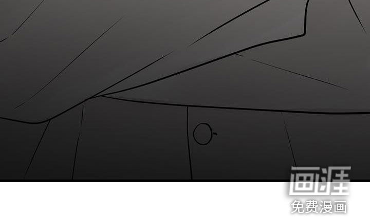 绝命重逢 第57话 第24页
