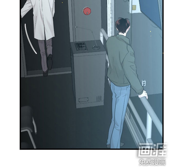 绝命重逢 第107话 第21页